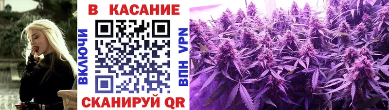 Продажа наркотиков Светогорск ГАШ  КОКАИН  МЕФ  СОЛЬ  Канабис 