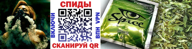 что такое наркотик Светогорск ссылка на мегу ссылка Бутират оксибутират