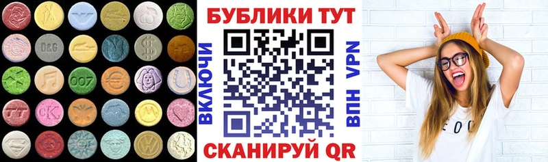 цена Светогорск Ecstasy Punisher