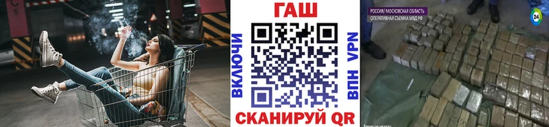Гашиш Premium Светогорск