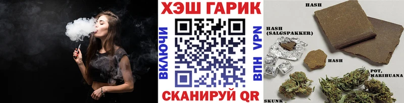 ГАШИШ AMNESIA HAZE  mega рабочий сайт  Светогорск  где продают наркотики 