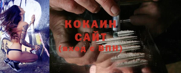 меф Аркадак