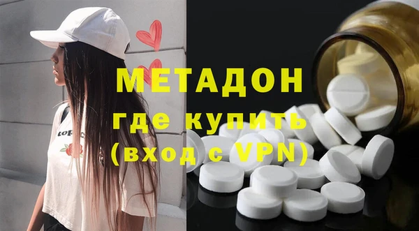 меф Аркадак