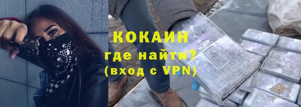 прущий лед Арсеньев