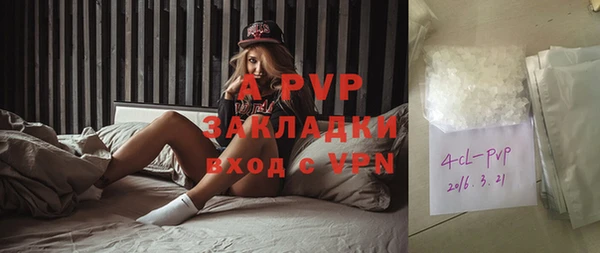 меф Аркадак