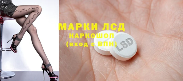 прущий лед Арсеньев