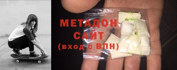 меф Аркадак