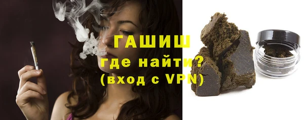прущий лед Арсеньев