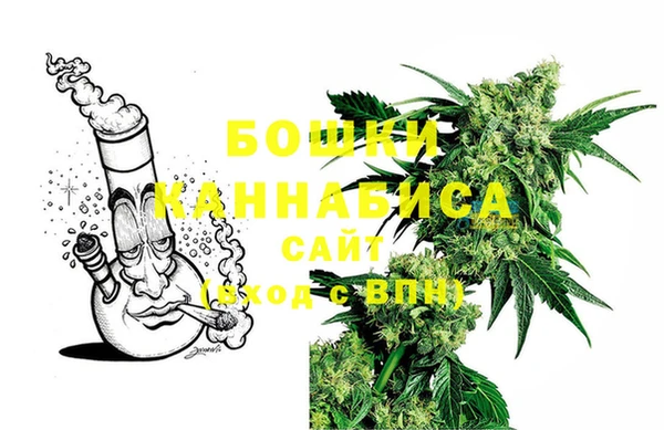 меф Аркадак