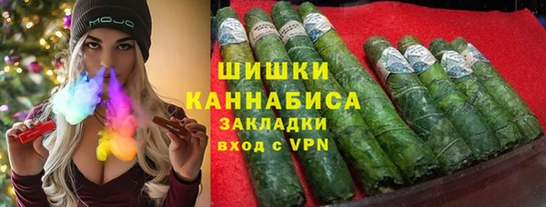 меф Аркадак