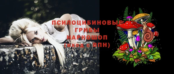 меф Аркадак
