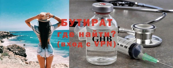 меф Аркадак