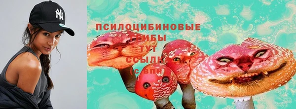 меф Аркадак