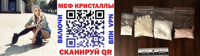 МЯУ-МЯУ мяу мяу  Светогорск 